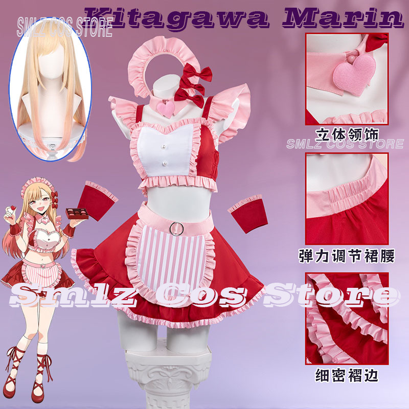 Kitagawa Anime Cosplay - Костюм для косплея Марин Китагавы 2026
