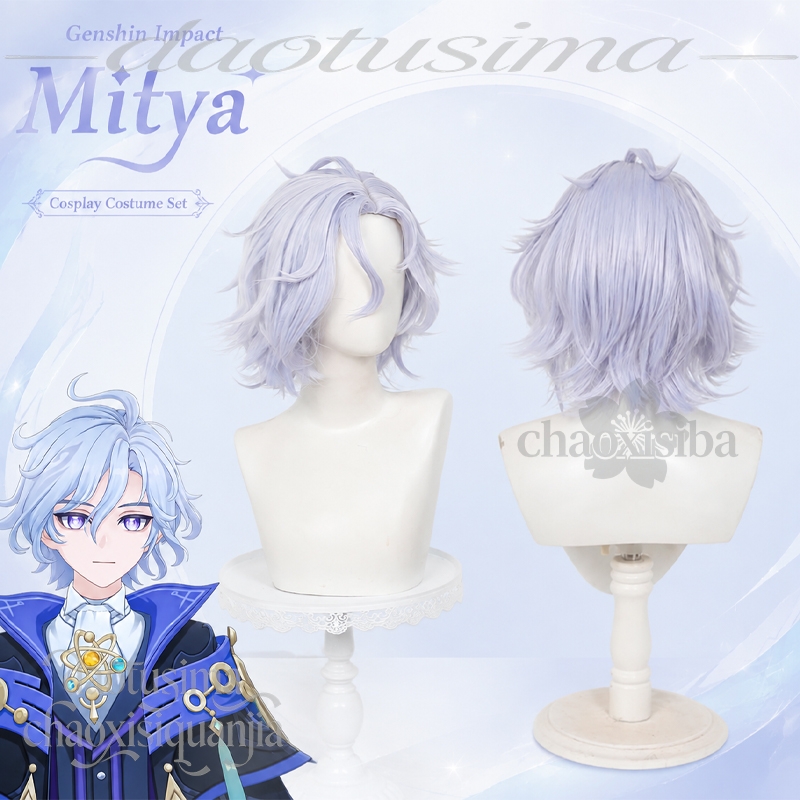 Anime Cosplay Blue Hair - Аниме-игра Genshin Impact, косплей, парик Митиа,