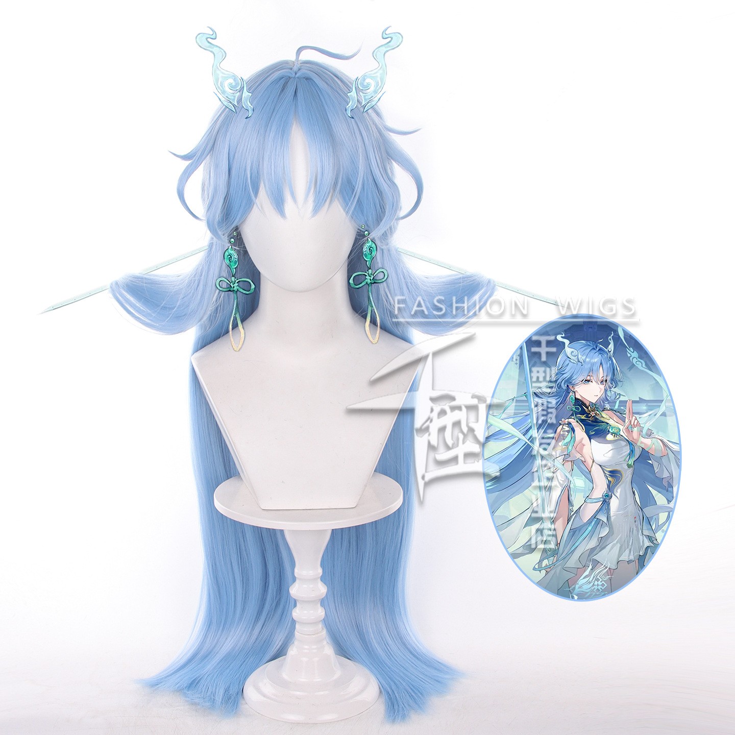 Парик для косплея Чинсяо из иг – обзор и цена Anime Cosplay Blue Hair