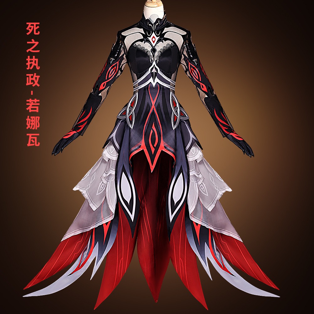 Костюм для косплея Роновы из G – обзор и цена Anime Cosplay Ladies